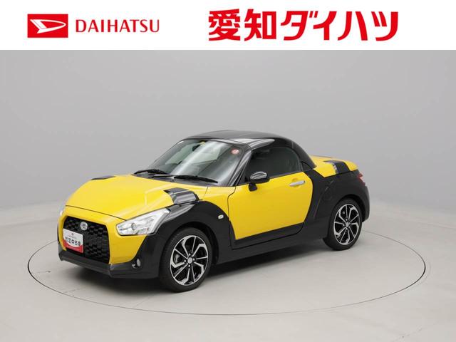 コペンエクスプレイ（ダイハツ）エクスプレイ　スマートキー　ターボ　シートヒーター 中古車画像