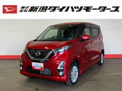 日産　デイズ　ハイウェイスター　Ｘ　（車内　消臭