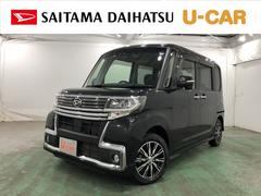 ダイハツ　タント　カスタムＸトップエディションＳＡ３　ナビ　ドラレコ付き　認定中古車