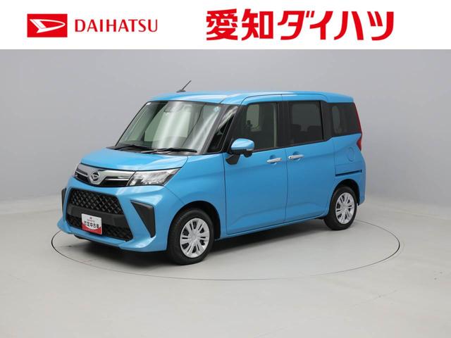 トール(ダイハツ) Ｇ 中古車画像