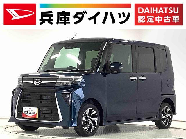 タントカスタムＸ　ワンオーナー　両側電動スライド　シートヒーター