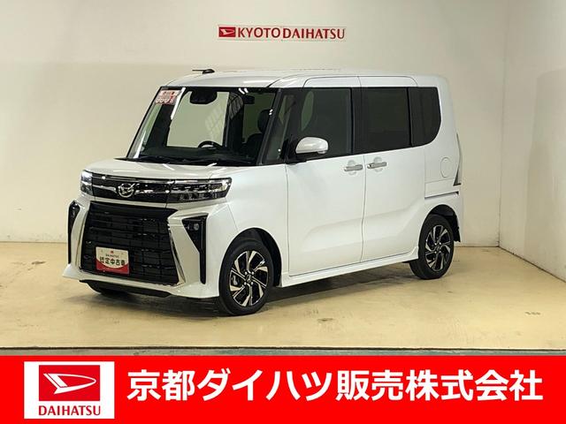 カスタムＸ　ワンオーナー　衝突軽減ブレーキ　認定中古車　運転席助手席シートヒーター　両側電動スライドドア　電動パーキングブレーキ　オートブレーキホールド機能　オーディオレス車