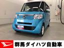 ホンダ Ｎ－ＢＯＸ Ｇ　ＳＳパッケージ （車検整備付）