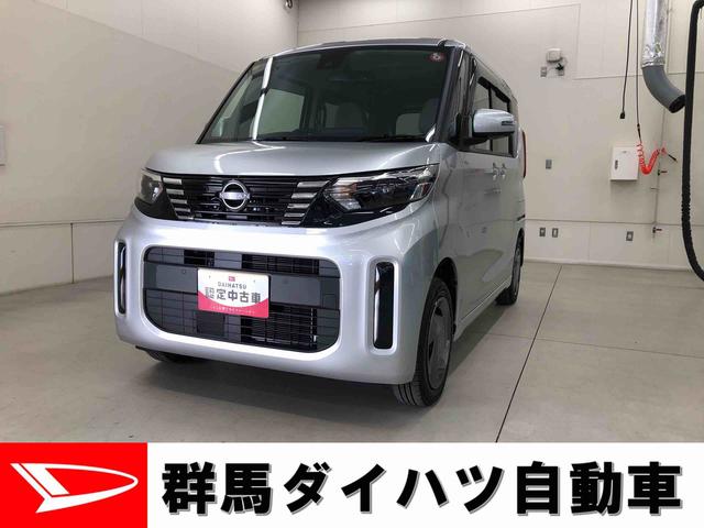 日産 ルークス Ｘ