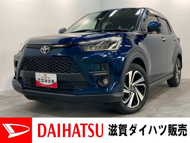 ライズＺ　４ＷＤ　フルセグナビ　バックカメラ　ドラレコ　クルコン