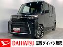 ダイハツ タント カスタムＲＳ　届出済未使用車　両側電動スライド...