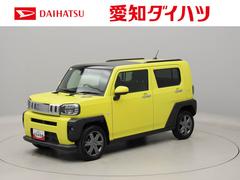 ダイハツ　タフト　Ｇターボ　電動パーキングブレーキ　ターボ車　ワンオーナー