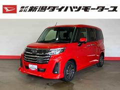 ダイハツ　トール　カスタムＧ　（車内　消臭　抗菌