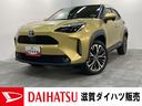 Ｚ　フルセグナビ　Ｂカメラ　前席シートヒーター　車検整備付　衝突被害軽減ブレーキ　フルセグナビ　Ｂｌｕｅｔｏｏｔｈ　バックカメラ　ＥＴＣ車載器　前席シートヒーター　クルーズコントロール　ＬＥＤ　オートライト　スマートキー　車検整備付(1枚目)