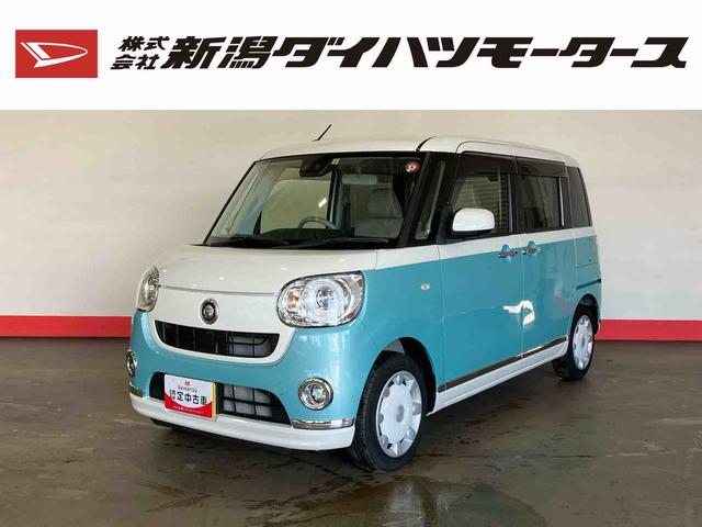 ダイハツ ムーヴキャンバス Ｇメイクアップリミテッド　ＳＡＩＩＩ　（車内　消臭