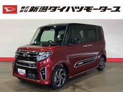 ダイハツ　タント　カスタムＲＳスタイルセレクション　（車内　消臭　抗菌