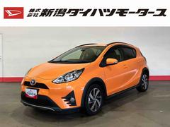 トヨタ　アクア　クロスオーバー　（車内　消臭　抗菌