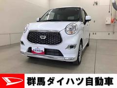 ダイハツ　キャスト　スタイルＸ　リミテッド　ＳＡＩＩＩ