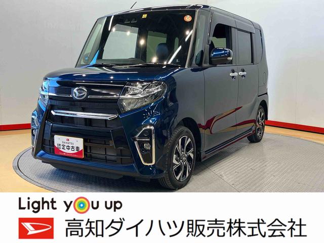 ダイハツ タント カスタムＸ　禁煙車　キーフリー　前席シートヒーター　ＬＥＤヘッドライト　後方カメラ　左右電動スライドドア　シートバックテーブル