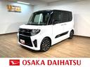 カスタムＲＳセレクション／ターボ／両側電スラ／Ｂカメラ／　ターボ車／両側電動スライドドア／バックカメラ／ビルトインＥＴＣ／ＬＥＤヘッドライト／ＬＥＤフォグランプ／クルーズコントロール／シートヒーター／コーナーセンサー／ステアリングリモコン／スマートキー／(1枚目)