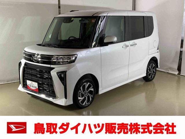 カスタムＸ　ダイハツ認定中古車　スマートアシスト付き　衝突被害軽減ブレーキ　前後誤発進抑制ブレーキ　まごころ保証付き　キーフリーシステム　プッシュボタンスタート　コーナーセンサー　シートヒーター