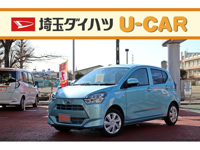 Ｘ　リミテッドＳＡＩＩＩ　１年保証・距離無制限　特別仕様車・ワンオーナー・禁煙車・衝突回避支援システム・ＬＥＤヘッドライト・バックカメラ・リヤワイパー・コーナーセンサー・横滑り防止装置・自発光式デジタルメーター