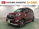 キャスト スタイルＧ　ターボ　ＳＡＩＩ　走行２８５０６ｋｍ　カーナビ　１年保証・距離無制限　バックモニター　インタークーラーターボ　プッシュボタンスタート　キーフリー　衝突回避支援（1枚目）