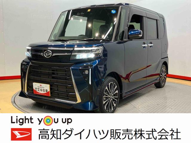 ダイハツ タント カスタムＲＳ　後方カメラ　キーフリー　左右電動スライドドア　前席シートヒーター　ＬＥＤヘッドライト　シートバックテーブル