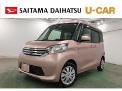 日産　デイズルークス　Ｘ　１年保証　距離無制限　Aftermarketメモリーナビ