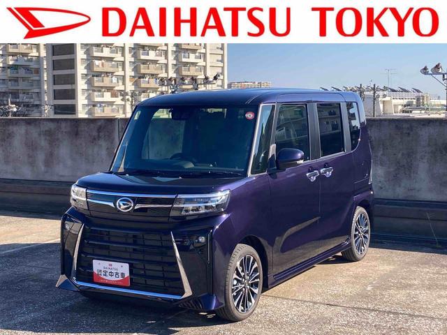 ダイハツ タント カスタムＲＳ　純正ナビ　両側電動スライドドア　保証　１年間・距離無制限付き　フルＬＥＤヘッドランプ（オートレベリング機能付き）レザー調×ファブリックシート　１５インチアルミホイール　本革巻ステアリングホイール　本革巻インパネセンターシフト