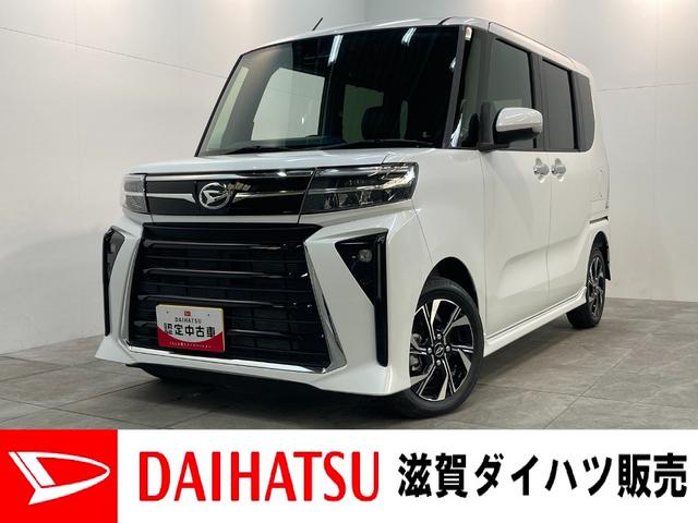 カスタムＸ　届出済未使用車　フルセグナビ　バックカメラ　追突被害軽減ブレーキ　スマアシ　コーナーセンサー　ＬＥＤライト　スマートキー　両側電動スライドドア　前席シートヒーター　フルセグナビ　ＤＶＤ　Ｂｌｕｅｔｏｏｔｈ　ＵＳＢ　バックカメラ