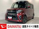 カスタムＲＳセレクション　９型ナビ　バックカメラ　車検整備付　追突被害軽減ブレーキ　スマアシ　コーナーセンサー　ＬＥＤライト　スマートキー　両側電動スライドドア　レーダークルーズコントロール　９型フルセグナビ　ＤＶＤ　Ｂｌｕｅｔｏｏｔｈ　ＵＳＢ　バックカメラ(1枚目)