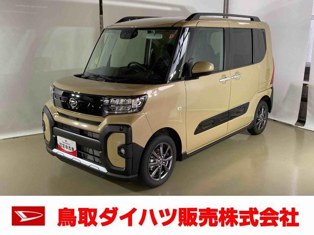 ファンクロス　ダイハツ認定中古車　スマートアシスト付き　衝突被害軽減ブレーキ　前後誤発進抑制ブレーキ　まごころ保証付き　キーフリーシステム　プッシュボタンスタート　コーナーセンサー　シートヒーター(1枚目)