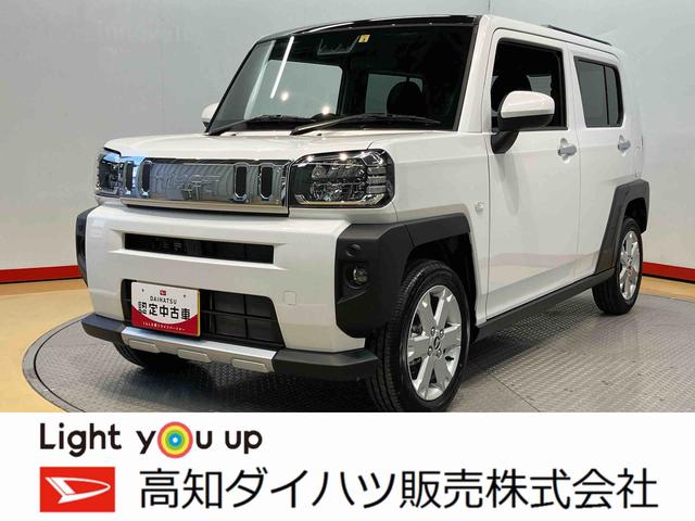 タフト(ダイハツ) Ｇターボ　クロムベンチャー　禁煙車　後方カメラ　キーフリー　前席シートヒーター　ＬＥＤヘッドライト 中古車画像