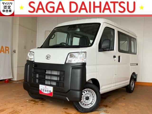 ハイゼットカーゴ スペシャル　２ＷＤ・ＡＴ車・両側スライドドア・ＡＭ／ＦＭラジオ・コーナーセンサー・エコアイドル・エアコン・パワーウィンドウ（1枚目）