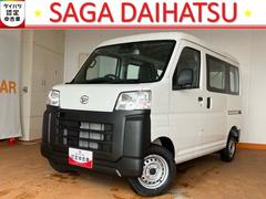 ダイハツ　ハイゼットカーゴ　スペシャル　２ＷＤ　ＡＴ車　両側スライドドア