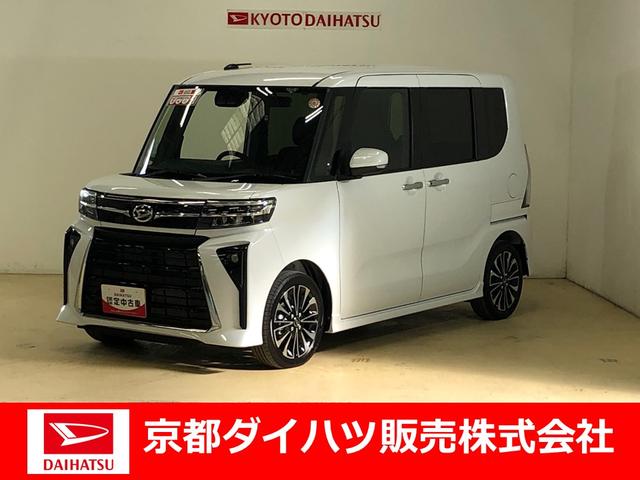 ダイハツ タント カスタムＲＳ　バックカメラ対応　ＬＥＤヘッドランプ　ターボエンジン