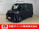 タント カスタムＸ　ワンオーナー　衝突軽減ブレーキ　認定中古車　運転席助手席シートヒーター　両側電動スライドドア　電動パーキングブレーキ　オートブレーキホールド機能　オーディオレス車（1枚目）