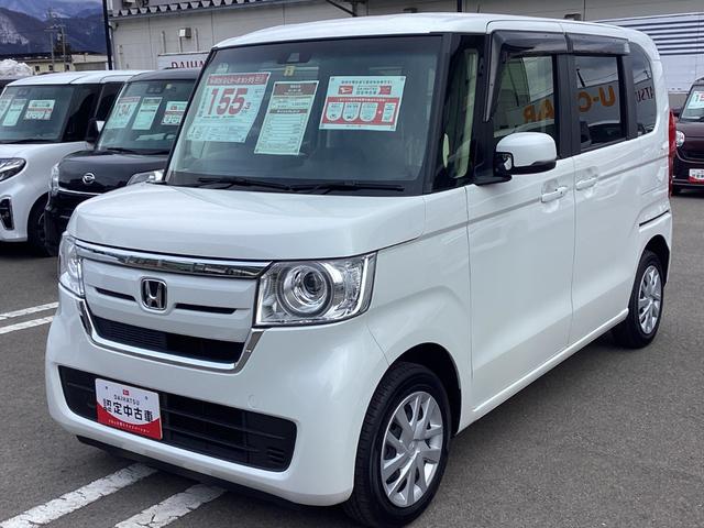 ホンダ Ｎ－ＢＯＸ