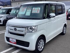 ホンダ　Ｎ−ＢＯＸ　Ｇ　Ｌターボホンダセンシングカッパーブラウンスタイル