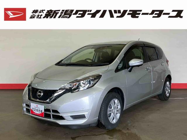 日産 ノート