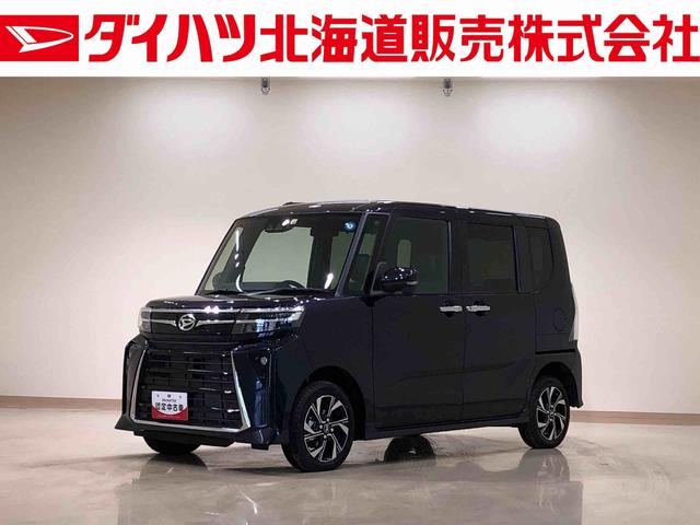 ダイハツ タント カスタムＸ　４ＷＤ　キーフリー　両側電動スライドドア　衝突被害軽減システム　アルミホイール　シートヒーター　アイドリングストップ　オートマチックハイビーム　レーンアシスト　記録簿　ワンオーナー　エアバッグ