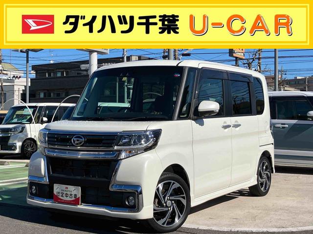 カスタムＲＳ　トップエディションＶＳ　ＳＡ３　車検整備付き　衝突回避支援ブレーキ（スマアシ３）　ＬＥＤヘッドライト　オートライト　オートハイビーム　プッシュエンジンスタート　キーフリーシステム　オートエアコン　両側電動スライドドア　バックカメラ(1枚目)