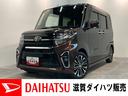 タント カスタムＲＳ　フルセグナビ　パノラマカメラ　レーダークルコン　追突被害軽減ブレーキ　スマアシ　コーナーセンサー　ＬＥＤ　レーダークルーズコントロールスマートキー　前席シートヒーター　フルセグナビ　ＤＶＤ　Ｂｌｕｅｔｏｏｔｈ　ＵＳＢ　パノラマカメラ　前後ドラレコ（1枚目）