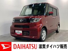 ダイハツ　タント　Ｘ　９型ナビ　パノラマカメラ　前後ドラレコ