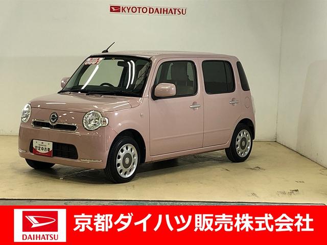 ミラココア(ダイハツ) ココアＸ 中古車画像