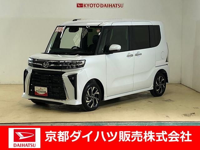 ダイハツ タント カスタムＸ　ダイハツ認定中古車　予防安全機能スマートアシスト装着車　プッシュスタート