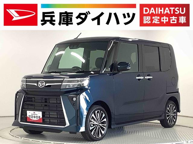 カスタムＲＳ　ターボ　両側電動スライドドア　シートヒーター　走行無制限１年保証　両側電動スライドドア　前後コーナーセンサー　前席シートヒーター　オートマチックハイビーム　ＬＥＤヘッドライト　オートブレーキホールド　スマートキー　１５インチ純正アルミホイール