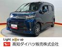 ダイハツ ムーヴ カスタム　Ｘリミテッド２　ＳＡ３　禁煙車　後方...