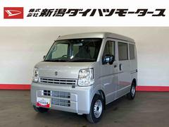 スズキ　エブリイ　ＰＡリミテッド　（車内　消臭　抗菌