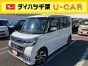 ダイハツ タント カスタムＲＳ　トップエディションＶＳ　ＳＡＩＩ...