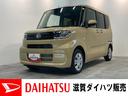 ダイハツ タント Ｘ　届出済未使用車　前席シートヒーター　左側電...