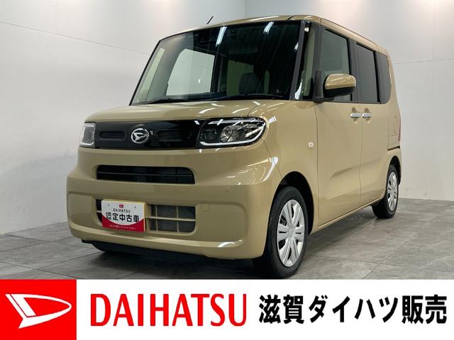 タントＸ　届出済未使用車　１０型ナビバックカメラ　前後室内ドラレコ