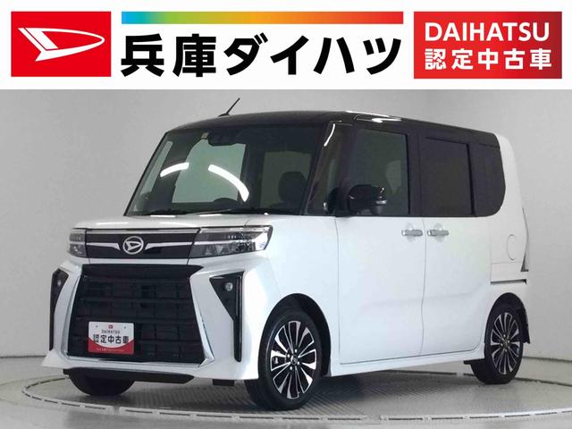 タントカスタムＲＳ　ターボ　ナビＴＶ　全周囲カメラ　シートヒーター