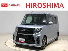 ダイハツ　タント　カスタムＲＳ　ナビ　ドラレコ　バックモニター